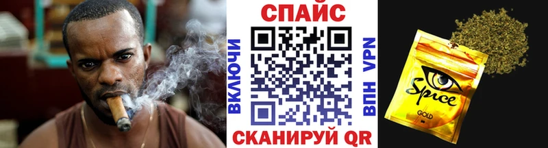 нарко площадка телеграм Кириши БУТИРАТ бутик