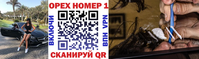 OMG ССЫЛКА  Кириши  COCAIN 98%  где можно купить наркотик 