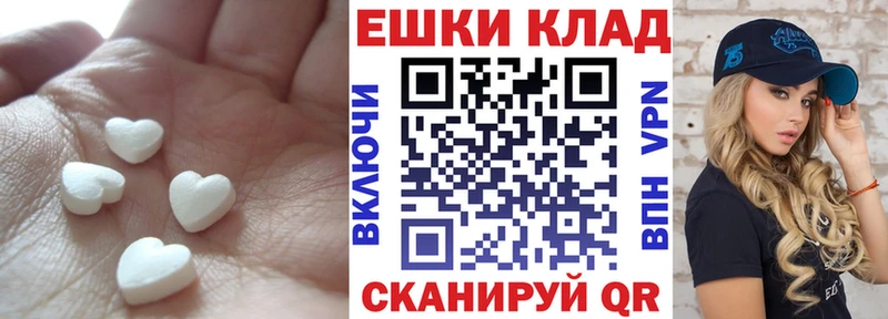 ЭКСТАЗИ Дубай  Кириши 
