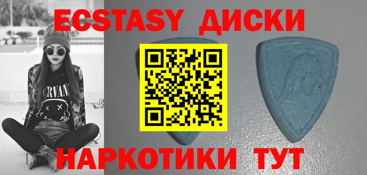 Мефедрон  Кокаин  Меф кристаллы  Вход с VPN  НБОМе  Кириши  МАРИХУАНА 