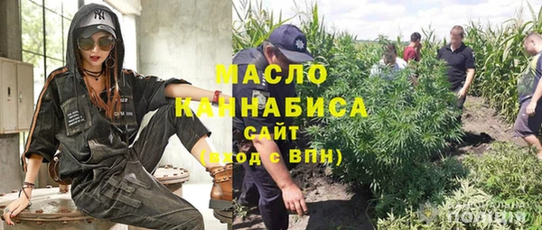 mdpv Алзамай