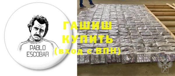 mdpv Алексеевка