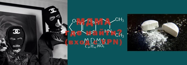 таблы Алексин