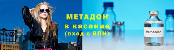 таблы Алексин