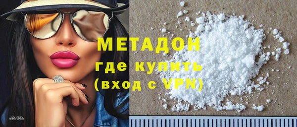 mdpv Алексеевка