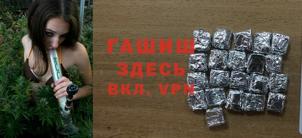 mdpv Алзамай