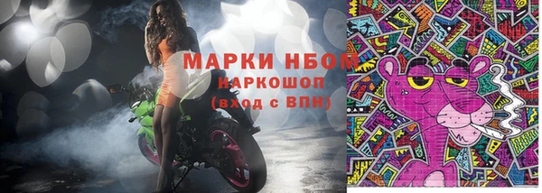 mdpv Алзамай