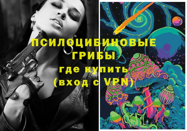 таблы Алексин