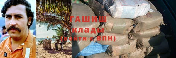 mdpv Алзамай
