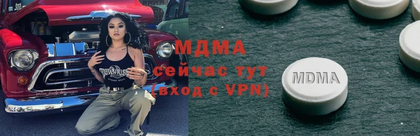 mdpv Алзамай