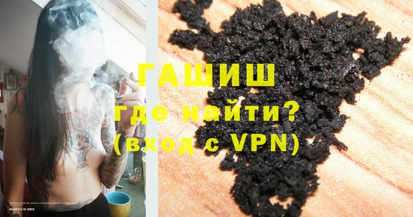 mdpv Алзамай