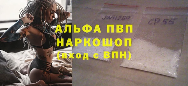 mdpv Алзамай