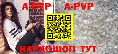 амфетамин Ликино-Дулёво