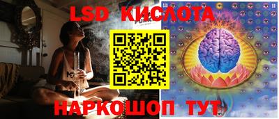 амфетамин Ликино-Дулёво