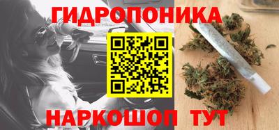 таблы Лесосибирск