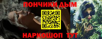 таблы Лесосибирск