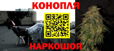 амфетамин Ликино-Дулёво