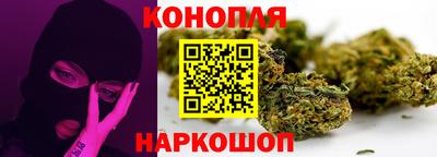 кокаин Ливны