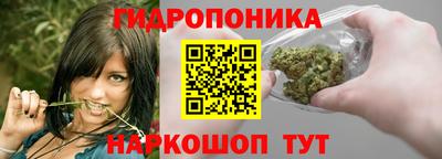 кокаин Ливны