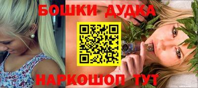 таблы Лесосибирск