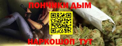 амфетамин Ликино-Дулёво