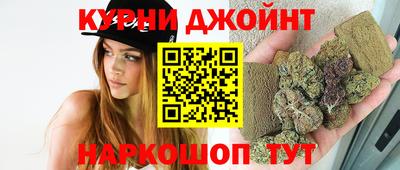 таблы Лесосибирск