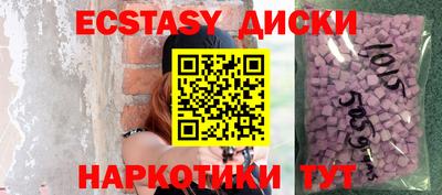 кокаин Ливны
