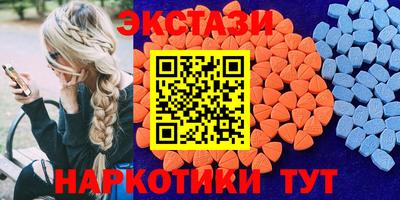 кокаин Ливны